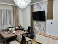 2-бөлмелі пәтер · 60 м² · 8/9 қабат, Ақсай-4 ш/а., Саина 23 — Саина Улугбек, бағасы: 350 000 ₸ в Алматы, Ауэзовский р-н — фото 2
