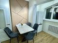2-бөлмелі пәтер · 60 м² · 8/9 қабат, Ақсай-4 ш/а., Саина 23 — Саина Улугбек, бағасы: 350 000 ₸ в Алматы, Ауэзовский р-н — фото 4