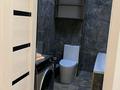 2-комнатная квартира · 69 м² · 5/5 этаж, мкр Кайрат, Тараз 1/1 — За Жетысу базарам рядом жк BI GROUP за 350 000 ₸ в Алматы, Турксибский р-н — фото 15
