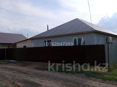 Отдельный дом · 4 комнаты · 80 м² · 4 сот., Ускен 100/6 — Ускен 100/6 за 15 млн ₸ в Уральске