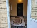 Часть дома · 4 комнаты · 182 м² · 182 сот., Торебай досканов 2 за 48 млн ₸ в Атырау — фото 11