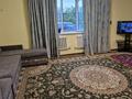 Часть дома · 4 комнаты · 182 м² · 182 сот., Торебай досканов 2 за 48 млн ₸ в Атырау — фото 17