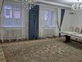 Часть дома · 4 комнаты · 182 м² · 182 сот., Торебай досканов 2 за 48 млн ₸ в Атырау — фото 18