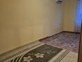 Часть дома · 4 комнаты · 182 м² · 182 сот., Торебай досканов 2 за 48 млн ₸ в Атырау — фото 19