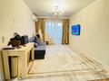3-комнатная квартира · 60 м² · 5/5 этаж, мкр Аксай-2 за 40 млн ₸ в Алматы, Ауэзовский р-н — фото 7
