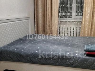 3-бөлмелі пәтер · 72 м² · 1/5 қабат, Павлова 28 — Павлова, бағасы: 400 000 〒 в Павлодаре