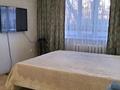 3-комнатная квартира · 72 м² · 1/5 этаж, Павлова 28 — Павлова за 450 000 ₸ в Павлодаре — фото 11