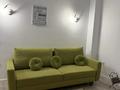 1-комнатная квартира · 50 м² · 3/10 этаж, мкр Сары Арка, Кулманова 35 — Площадь Исатая Махамбета за 16 000 ₸ в Атырау — фото 5