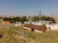 Свободное назначение, склады, сельское хозяйство · 700 м² за 600 000 ₸ в Кордае — фото 4