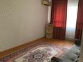 2-бөлмелі пәтер · 46 м² · 3/4 қабат, №3 ш/а. 15, бағасы: 260 000 ₸ в Алматы, Ауэзовский р-н — фото 4