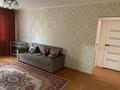 2-бөлмелі пәтер · 46 м² · 3/4 қабат, №3 ш/а. 15, бағасы: 260 000 ₸ в Алматы, Ауэзовский р-н — фото 8