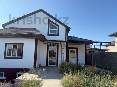 Жеке үй · 4 бөлме · 200 м² · 8 сот., Чернышова 110, бағасы: 27 млн 〒 в Таразе