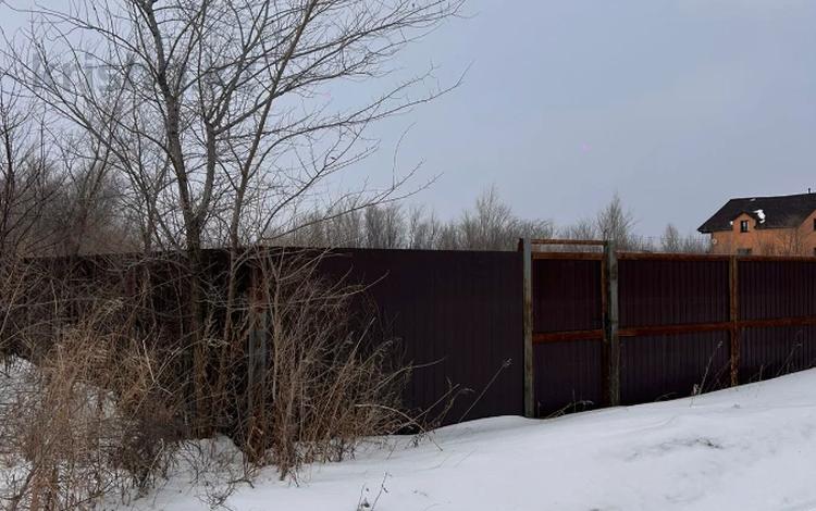 Участок · 20 соток, Аккайын 11 за 11.5 млн 〒 в  — фото 2