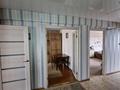 3-комнатная квартира · 70 м² · 5/5 этаж, Бурова 25/2 за 24 млн 〒 в Усть-Каменогорске — фото 10