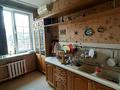 3-бөлмелі пәтер · 80 м² · 3/3 қабат, Просп. Абая 15, бағасы: 125 млн ₸ в Алматы, Медеуский р-н — фото 9