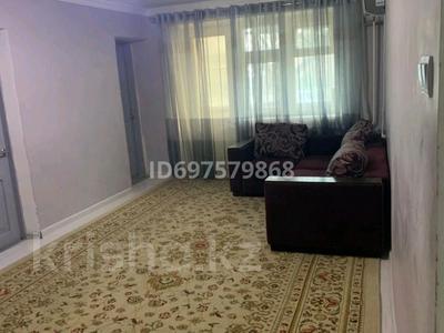 4-комнатная квартира · 100 м² · 1/5 этаж, Бимаганова 16 — Муканова / суворова за 400 000 〒 в Атырау, мкр Жилгородок