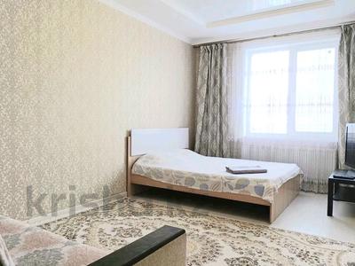 Аренда квартир по часам в Астане: 1-комнатная квартира · 46 м² · 10/24 этаж · по часам, К. Куанышбаева — Байтурсынова за 2 500 〒 1-комнатная квартира · 46 м² · 10/24 этаж · по часам, К. Куанышбаева — Байтурсынова за 2 500 〒 в Астане, Алматы р-н