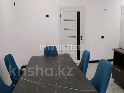 Бизнес по аренде трёх домов действующий · 250 м² за 45 млн ₸ в 