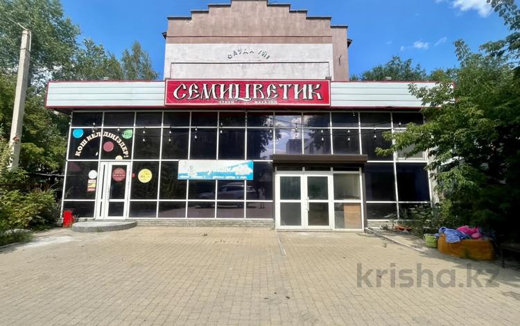 Свободное назначение, офисы, магазины и бутики, склады, салоны красоты, фитнес и спорт, медцентры и аптеки, образование, развлечения, кабинеты и рабочие места · 270 м² за 1 млн ₸ в Актобе — фото 2
