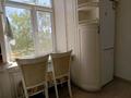 3-бөлмелі пәтер · 60 м² · 3/3 қабат, Абая 74, бағасы: 310 000 ₸ в Караганде, Казыбек би р-н — фото 35