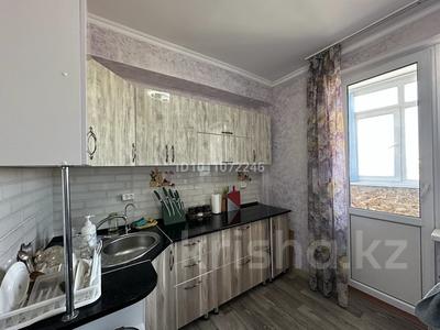 3-бөлмелі пәтер · 78 м² · 7/9 қабат, Момышулы 14, бағасы: 28 млн ₸ в Усть-Каменогорске