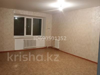 3-комнатная квартира, 73.9 м², 2/4 этаж, Абая 27 за 5.5 млн 〒 в Курчатове