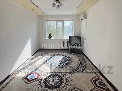 3-бөлмелі пәтер · 64 м² · 4/9 қабат, мкр Северо-Восток 23, бағасы: 18.5 млн ₸ в Уральске