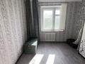 3-бөлмелі пәтер · 64 м² · 4/9 қабат, мкр Северо-Восток 23, бағасы: 18.5 млн ₸ в Уральске — фото 4