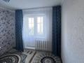 3-бөлмелі пәтер · 64 м² · 4/9 қабат, мкр Северо-Восток 23, бағасы: 18.5 млн ₸ в Уральске — фото 5