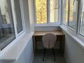 3-бөлмелі пәтер · 80 м² · 2/6 қабат, Мамыр-3 ш/а. — Шаляпина Саина, бағасы: 450 000 ₸ в Алматы, Ауэзовский р-н — фото 6