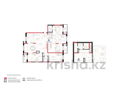 5-бөлмелі пәтер · 246 м², Толеметова — *30% скидка на паркинг, бағасы: ~ 188.1 млн ₸ в Шымкенте, Абайский р-н