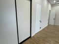 Свободное назначение · 82.4 м² за 1 млн ₸ в Алматы, Медеуский р-н — фото 4