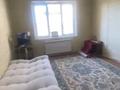3-комнатная квартира · 65 м² · 5/5 этаж, мкр Север — АГЕНТ за 150 000 ₸ в Шымкенте, Аль-Фарабийский р-н