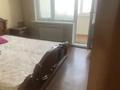 3-комнатная квартира · 65 м² · 5/5 этаж, мкр Север — АГЕНТ за 150 000 ₸ в Шымкенте, Аль-Фарабийский р-н — фото 6