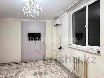 2-комнатная квартира · 55 м² · 9/9 этаж, мкр Нурсат 2, Нұрсәт ш/а 142 — нұрсат 47 за 20.5 млн ₸ в Шымкенте, Каратауский р-н