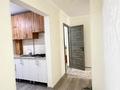 2-комнатная квартира · 55 м² · 9/9 этаж, мкр Нурсат 2, Нұрсәт ш/а 142 — нұрсат 47 за 20.5 млн ₸ в Шымкенте, Каратауский р-н — фото 10