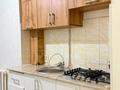 2-комнатная квартира · 55 м² · 9/9 этаж, мкр Нурсат 2, Нұрсәт ш/а 142 — нұрсат 47 за 20.5 млн ₸ в Шымкенте, Каратауский р-н — фото 21