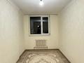 2-комнатная квартира · 55 м² · 9/9 этаж, мкр Нурсат 2, Нұрсәт ш/а 142 — нұрсат 47 за 20.5 млн ₸ в Шымкенте, Каратауский р-н — фото 22