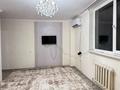 2-комнатная квартира · 55 м² · 9/9 этаж, мкр Нурсат 2, Нұрсәт ш/а 142 — нұрсат 47 за 20.5 млн ₸ в Шымкенте, Каратауский р-н — фото 25