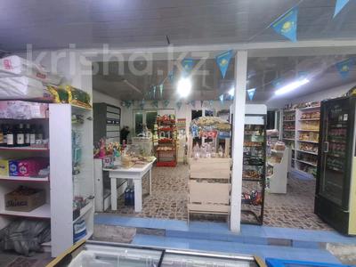Отдельный дом · 3 комнаты · 110 м² · 4.7 сот., ул. Байтерек 2 за 75 млн ₸ в Алматы, Алатауский р-н