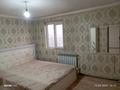 Отдельный дом · 3 комнаты · 110 м² · 4.7 сот., ул. Байтерек 2 за 75 млн ₸ в Алматы, Алатауский р-н — фото 13