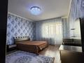 2-комнатная квартира · 71 м² · 5/5 этаж, Болашак за 25.5 млн ₸ в Талдыкоргане, мкр Болашак — фото 4