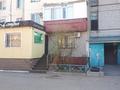 Офисы · 50 м² за 32 млн ₸ в Караганде, Казыбек би р-н