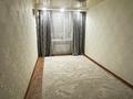 2-бөлмелі пәтер · 66 м² · 1/5 қабат, Айталиева 7/1 — 31 школа, бағасы: 26.8 млн ₸ в Уральске