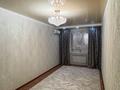 2-бөлмелі пәтер · 66 м² · 1/5 қабат, Айталиева 7/1 — 31 школа, бағасы: 26.8 млн ₸ в Уральске — фото 8