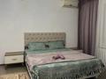 1-бөлмелі пәтер · 47 м² · 8/9 қабат, мкр Сары Арка, бағасы: 220 000 ₸ в Атырау