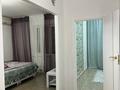 1-бөлмелі пәтер · 47 м² · 8/9 қабат, мкр Сары Арка, бағасы: 220 000 ₸ в Атырау — фото 12