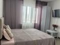 1-бөлмелі пәтер · 47 м² · 8/9 қабат, Сары Арқа ш/а, бағасы: 220 000 ₸ в Атырау, мкр Сары Арка — фото 3