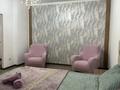 1-бөлмелі пәтер · 47 м² · 8/9 қабат, мкр Сары Арка, бағасы: 220 000 ₸ в Атырау — фото 4