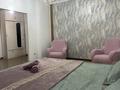 1-бөлмелі пәтер · 47 м² · 8/9 қабат, мкр Сары Арка, бағасы: 220 000 ₸ в Атырау — фото 5